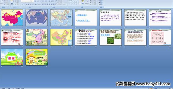 �ô�һ����