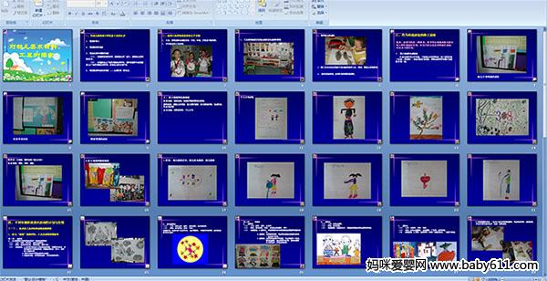 ���׶��������ϡ����ߵ�̽��