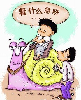 ��θĵ����������Ļ�ë��