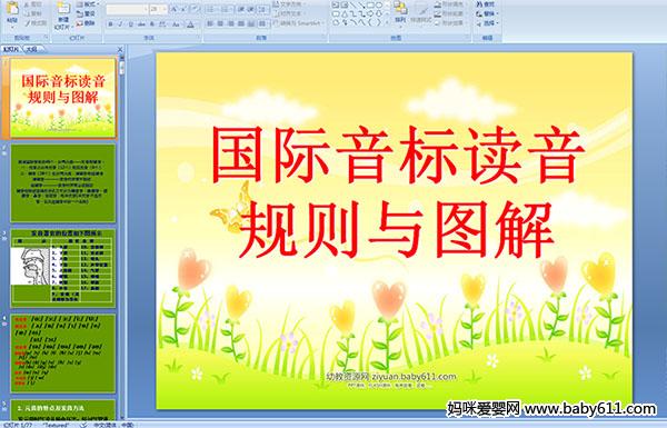 �����������������ͼ��