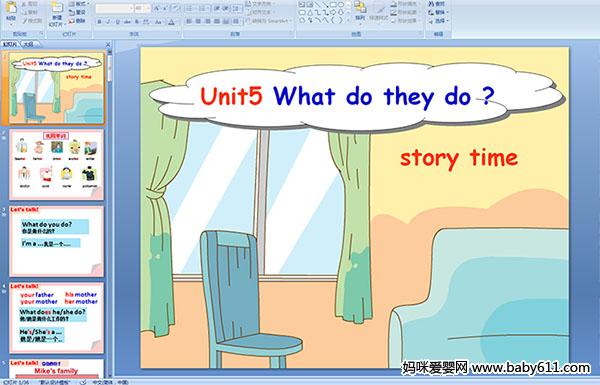 �ٶ�Ӣ�Unit5 What do they do ?PPT�μ�