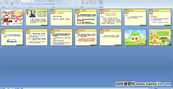 ûͷ�Ը�������