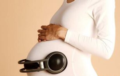 胎教音乐可帮助宝宝开发智力