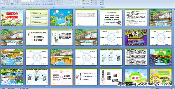 ��ͼд�� С�����