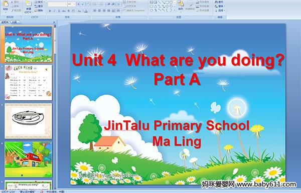 �ٶ�Ӣ��μ���Unit 4  What are you doing