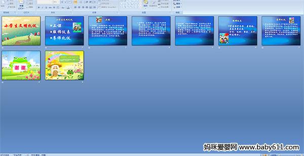 Сѧ����������