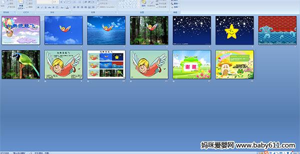 ������ܷ�