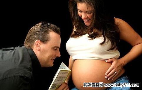 语言胎教:我的宝贝,你听我说