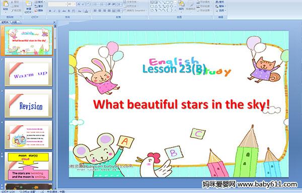 �����ٶ�Ӣ�Lesson 23(B)What beautiful stars in the sky!PPT�μ�