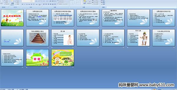 ��չ������ʵ��