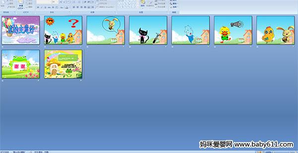 ˭�������