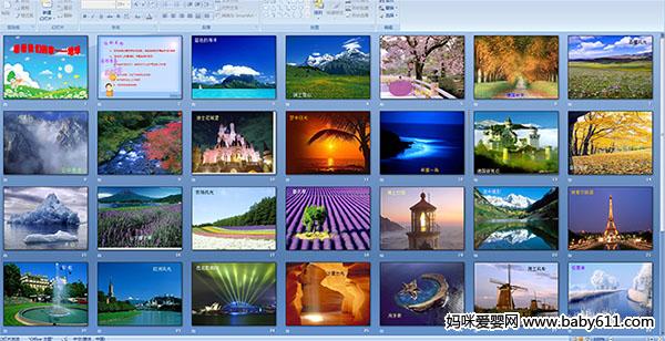 �������������ļ�԰