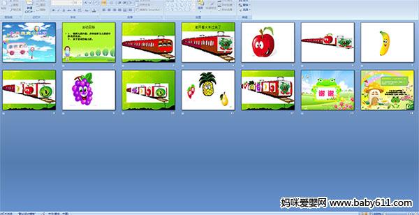 ˮ������ȥ����