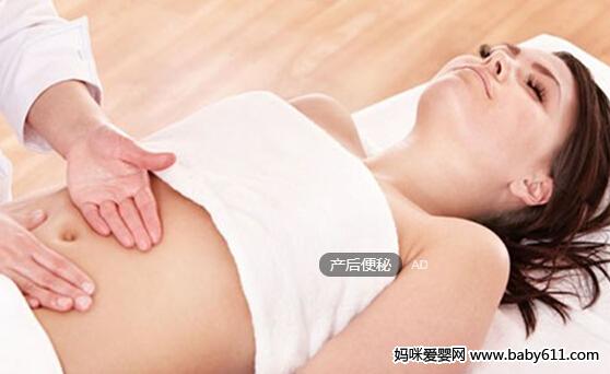 轻松应对产后便秘的几个方法