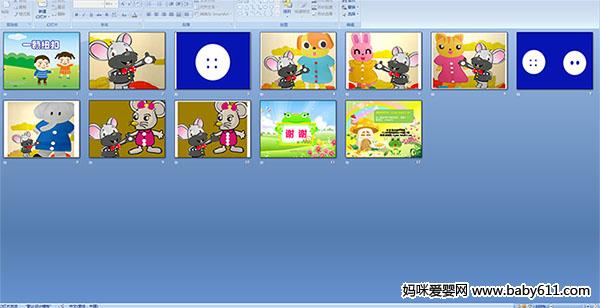 ����һ��Ŧ��