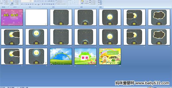 ���������Ϻ�