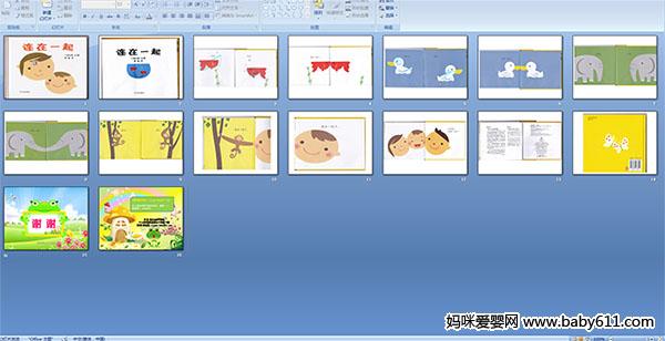 ����һ��