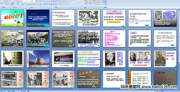 ����Σ����ǰ����