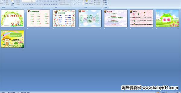 2��3��4�ĳ˷��ھ�