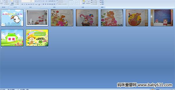 С�������費�ڼ�