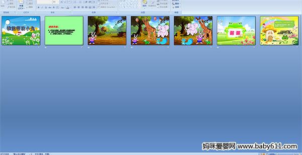 ˭�ܰ���С��