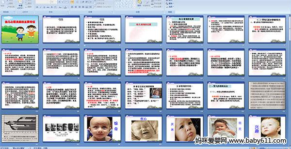 �׶�������չ����Ҫ����