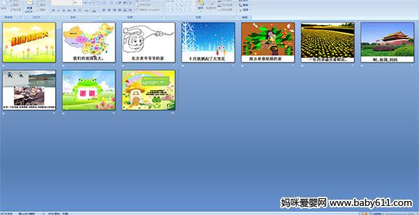 ���ǵ�������