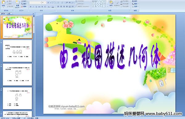 ������ͼ����������