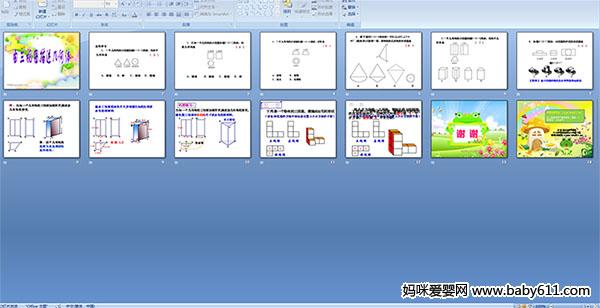 ������ͼ����������