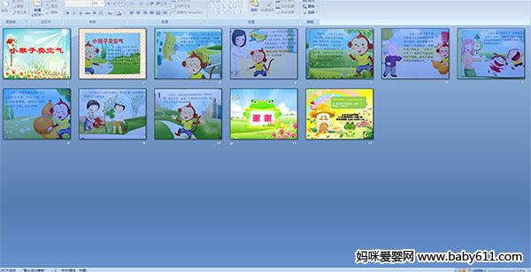 С����������