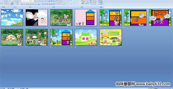 �ƶ��޻���