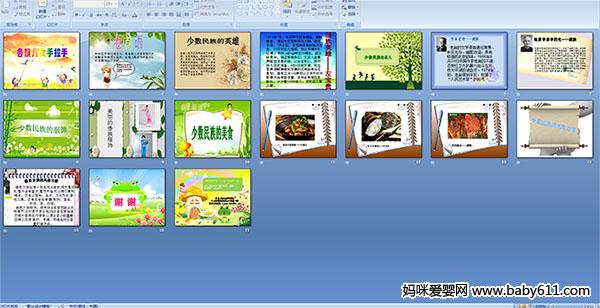 �����Ů������