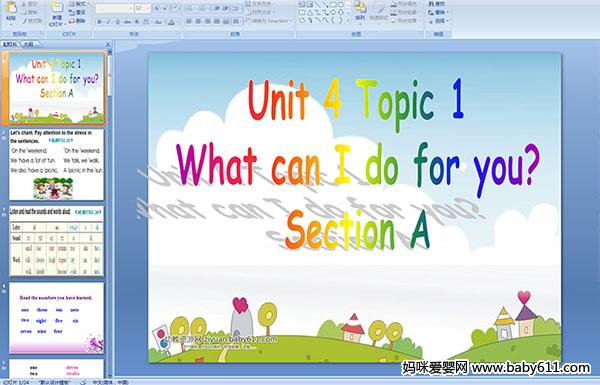 Unit 4 Topic 1What can I do for you?
