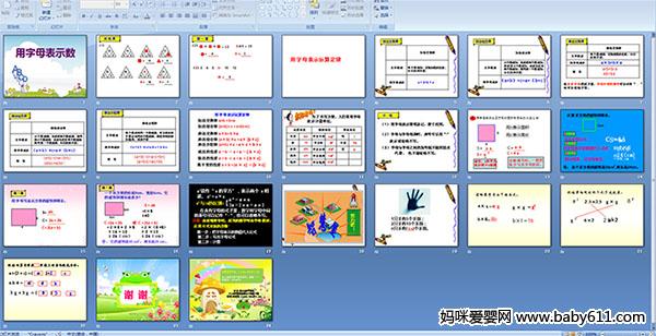 ����ĸ��ʾ��