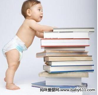 �������ڽ��� Ҳ���ճ���ͯ