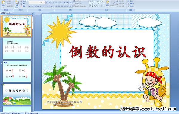 ��������ʶ