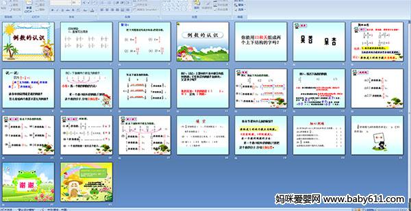 ��������ʶ