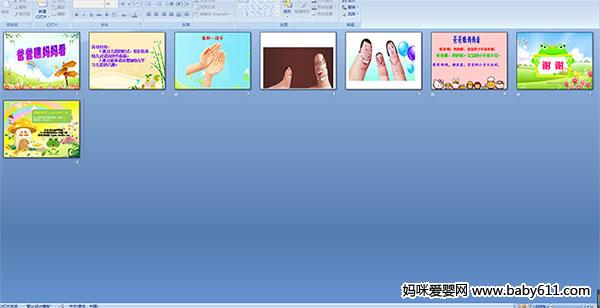 �ְ������迴