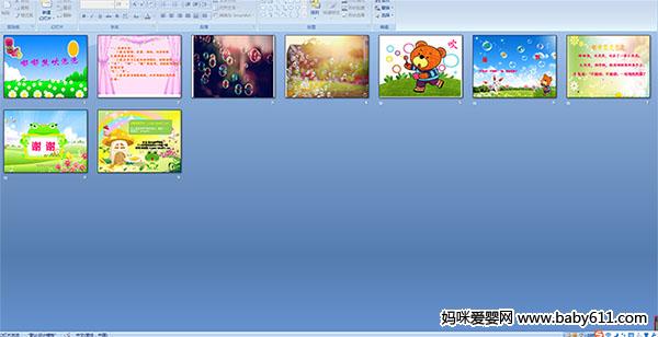 ���ܴ�����