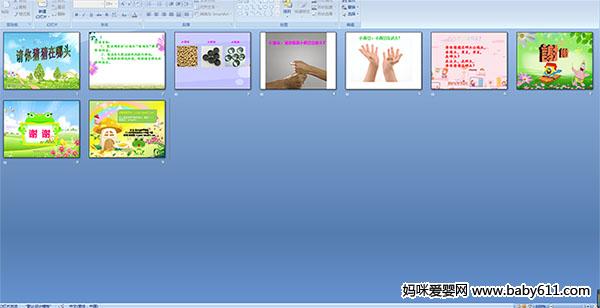 ����²�����ͷ