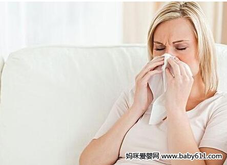 孕妇感冒后别硬扛成“女汉子”