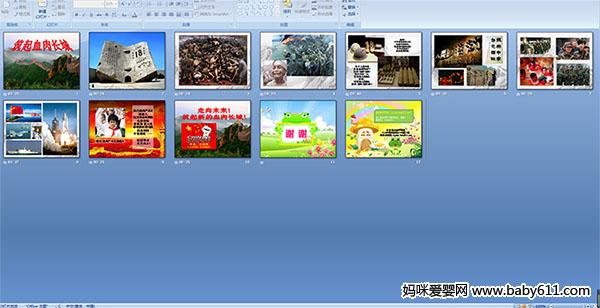 ����Ѫ�ⳤ��