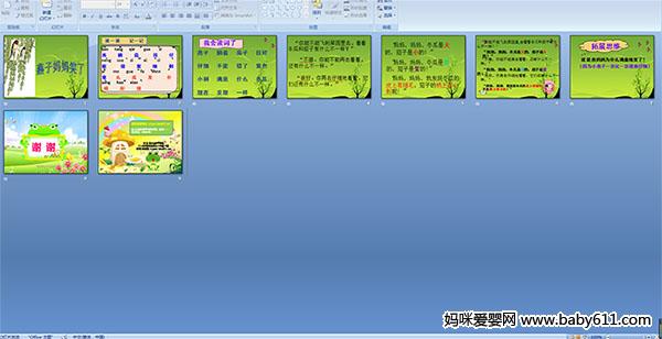 ��������Ц��