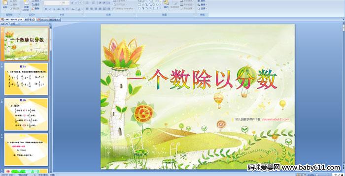 һ�������Է���