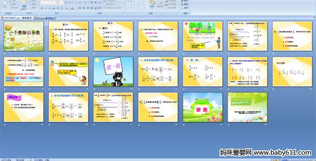 һ�������Է���