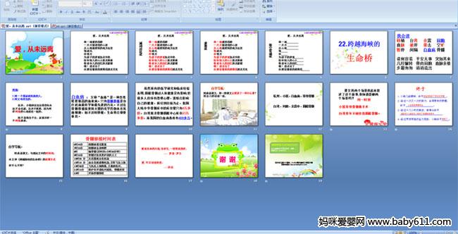 ������δԶ��