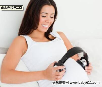 �����ȷ����̥�̵�����?