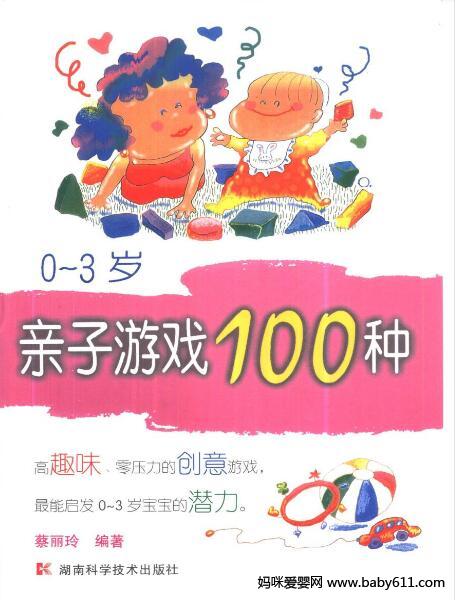 ׶04Ϸ100