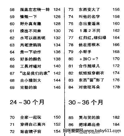 ׶04Ϸ100