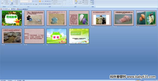 ����Ȥ��